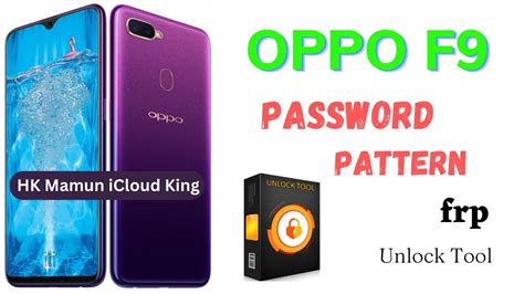 Oppo F Cph Password Pattern Frp By Unlock Tool Youtube