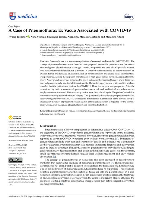 (PDF) A Case of Pneumothorax Ex Vacuo Associated with COVID-19