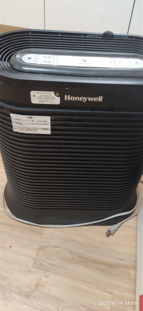 生活 全國 honeywell空氣清淨機 看板 forsale Mo PTT 鄉公所