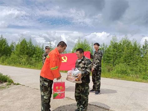 端午慰问送关怀 情系一线暖人心 青松林场开展节前慰问一线职工活动 关注森林