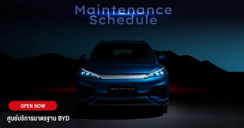 Byd Byd Rangsit Byd