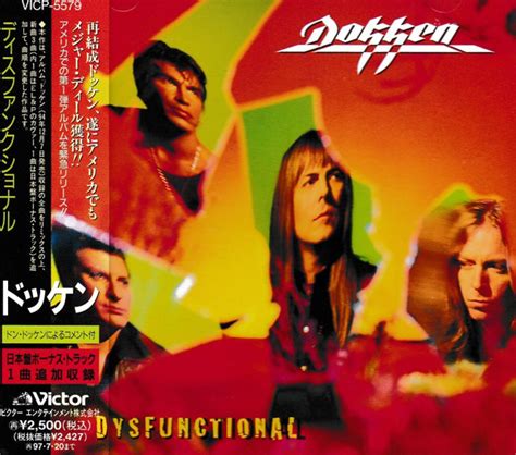 Dokken – Dysfunctional (1995, CD) - Discogs