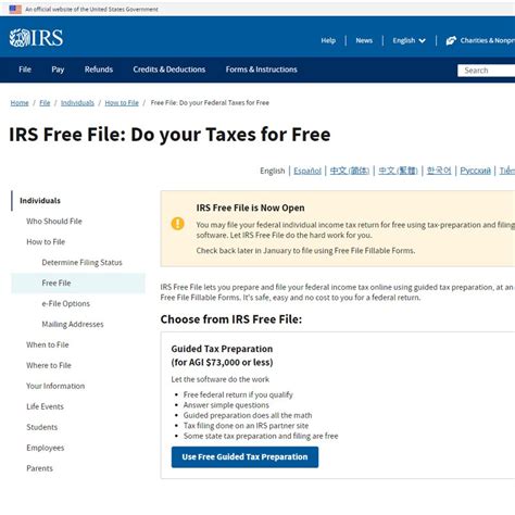 2023 Tax Forms - Parkland Library