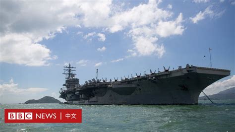 中美關係風雲：美軍第七艦隊與亞太恩仇 Bbc News 中文