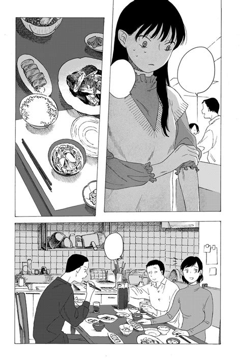 「都会から転校してきた子と、私だけは仲良くしてあげてたのに 9 9 」冬虫カイコの漫画