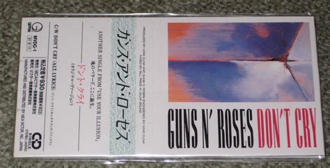 Guns N' Roses Don t cry (Vinyl Records, LP, CD) on CDandLP