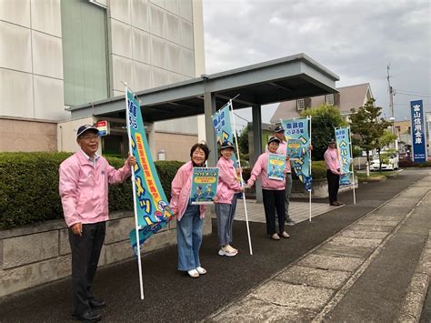 地区統一：北陸三県合同 「交通安全アクティビティ」～ヘルメット普及運動～ ボランティア、社会奉仕団体 ライオンズクラブ国際協会334