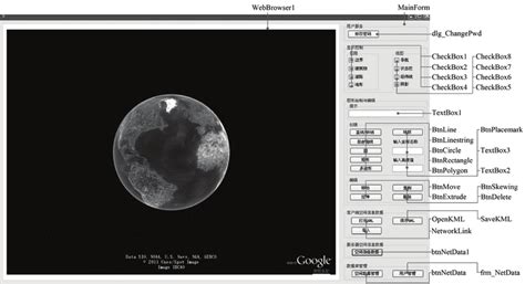 interface   client program  scientific diagram