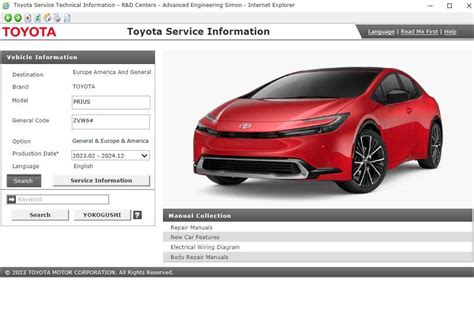 2023 2024 Toyota PRIUS Workshop Service Repair Manual Wiring Diagram