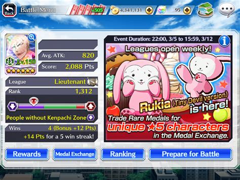 I fixed a translation error. : r/BleachBraveSouls