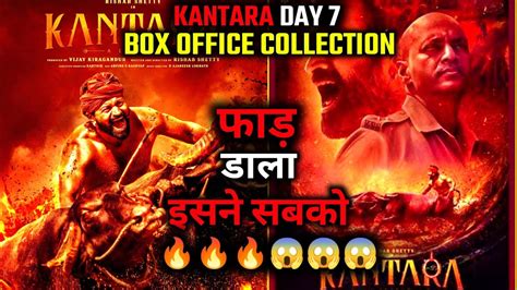 Kantara Box Office Collection Day Official Kantara Box Office