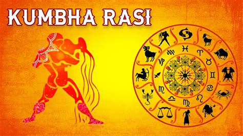 Zodiac Signs Kumbha Rasi Aquarius YouTube