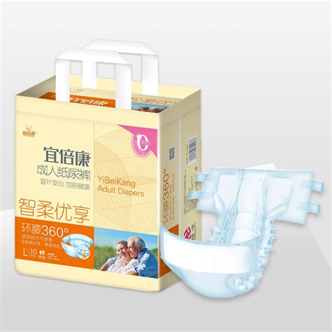 Ultra Breathable Disposable Adult Diapers Adult Diaper Nappy Disposable