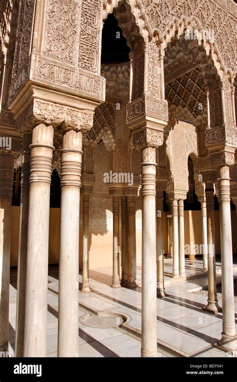 Patio De Los Leones Court Of The Lions Palacio Nazaries La Alhambra