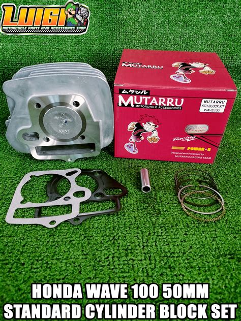 MUTARRU HONDA WAVE 100 50MM STANDARD BLOCK SET Lazada PH