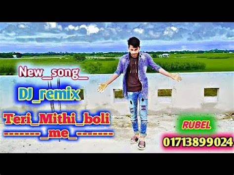 New Song Dj Remix Sapna Hari Teri Mithi Boli Me Youtube