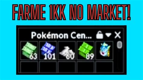 PXG Como Farmar No Market 1kk Tutorial COMPLETO Pokexgames YouTube