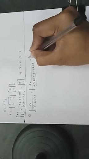 XKamples Find The Following Integrals 1 X216dx Ii 2xx2 Dx 10