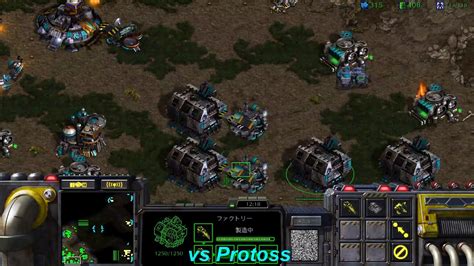 Starcraft Remastered Map Fighting Spirit Terran Vs Protoss