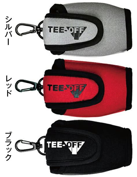 【楽天市場】【お買い物マラソン期間中 ポイント5倍】 Tee Off ティーオフ ゴルフ ボールホルダー 2球入れ シルバー レッド ブラック