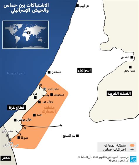 الاتحاد الأوروبي يقرر وقف مساعداته للفلسطينيين وعدد من دوله يعارض