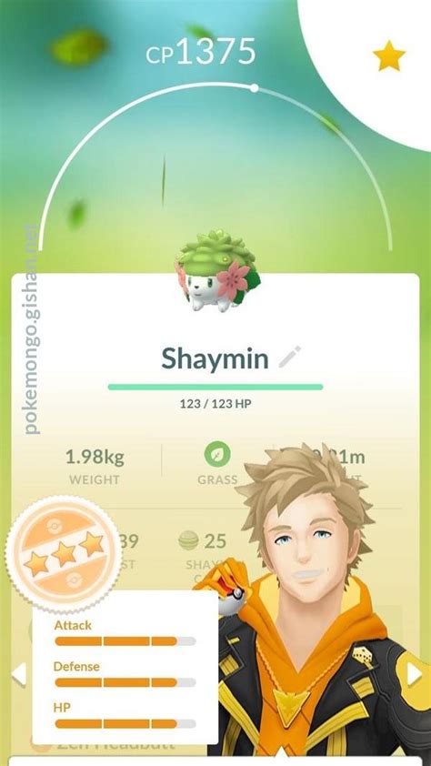 Shaymin - Pokemon Go