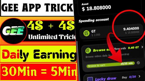 4 Daily Earning Gee App Unlimited Trick 30min 5min Trick Today