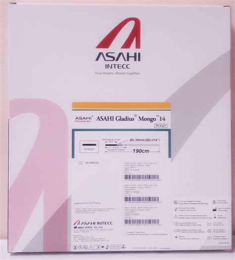 Asahi Ap14r023s Gladius Mongo Guide Wire Straight 190 Cm 0014in