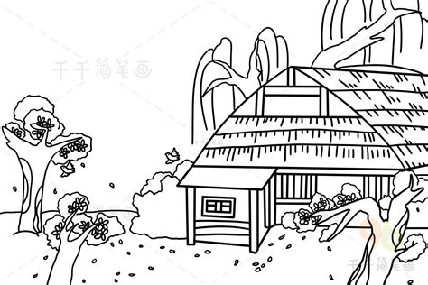 小学语文乡下人家农家小屋怎么画幼儿园大班涂色模板简笔画