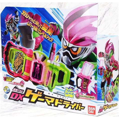 Jual Dx Ex Aid Dx Game Driver Dx Kamen Rider Ex Aids Game Driver