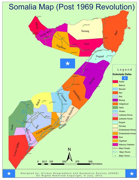 Petition for the recognition of Hiiraan Region