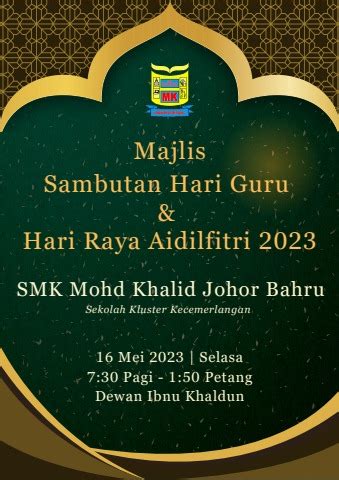 Buku Program Majlis Sambutan Hari Guru Hari Raya Aidilfitri 2023