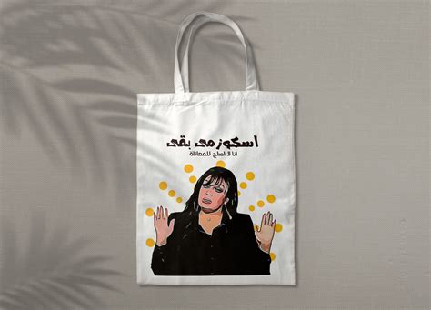 tote bags design on Behance