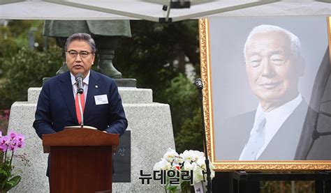 포토 우남 이승만 탄신 147주년 기념행사 축사하는 박진 의원 Save Internet 뉴데일리