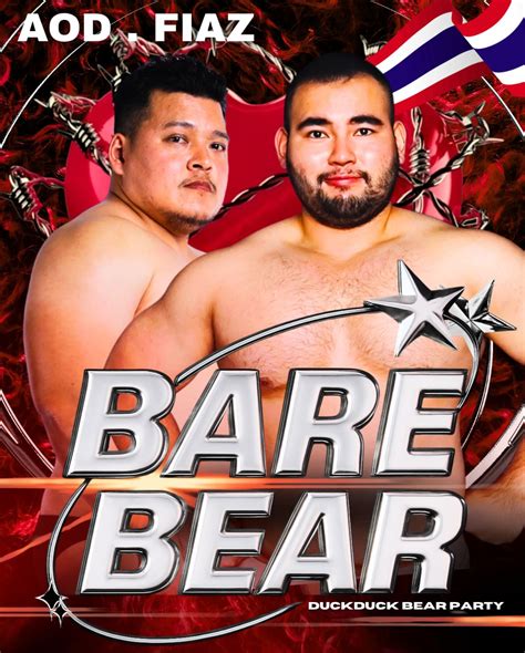 duckduckbar (@duckduck.bar) • Instagram photos and videos