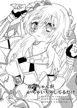 Artist Shuri E Hentai Galleries