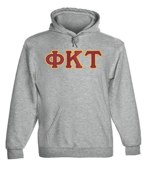 Phi Kappa Tau 2 Day Ship Twill Hooded Sweatshirt Greek Gear