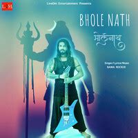 Bhole Nath Song Download: Bhole Nath MP3 Song Online Free on Gaana.com