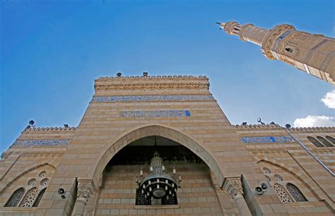 Al Hosary Mosque The Architects Planners And Civil Engineers Inc