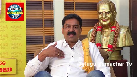 Penamaluru Mla Bode Prasad Exclusive Interview In Telugu Samachara Tv