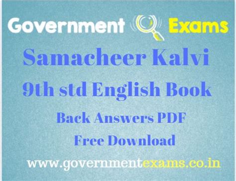 Samacheer Kalvi Th English Book Back Answers