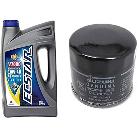 Amazon Suzuki Ecstar V W Marine Stroke Engine Oil