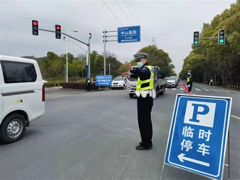 【除隐患 铸平安】上海松江警方多措并举 保障清明祭扫秩序平稳有序澎湃号·政务澎湃新闻 The Paper