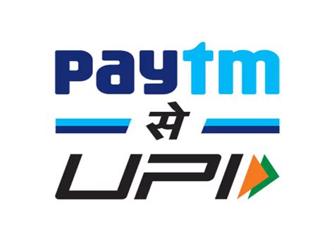 Paytm Payments Bank Goes Live With Upi Lite To Boost Small Value Upi