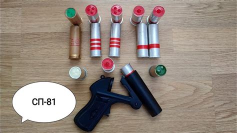 СП81 Сигнальный Пистолет/Flare Gun SP81 - YouTube