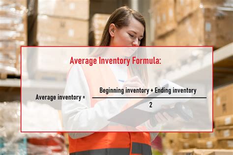 Average Inventory Formula What It Is And How To Calculate It