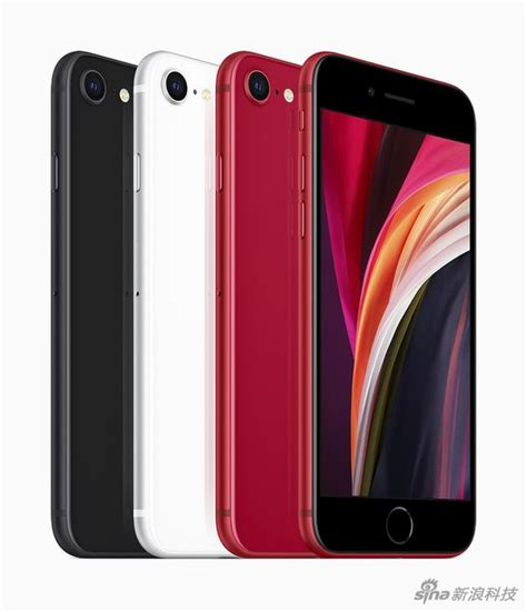 Iphone Se定价3299元起 苹果开启性价比之战iphone苹果iphone Se手机新浪科技新浪网