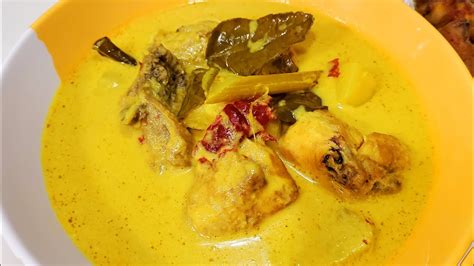 Ayam Masak Lemak Cili Padi Or Chicken In Coconut Cream With Birds Eye