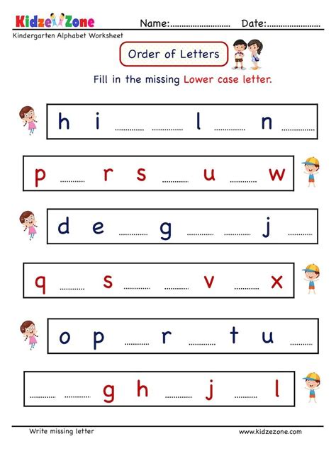 Before And After Letter Worksheets