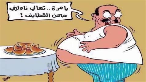 صور كاريكاتير مضحكة , حاجة تموت من الضحك - صور حب